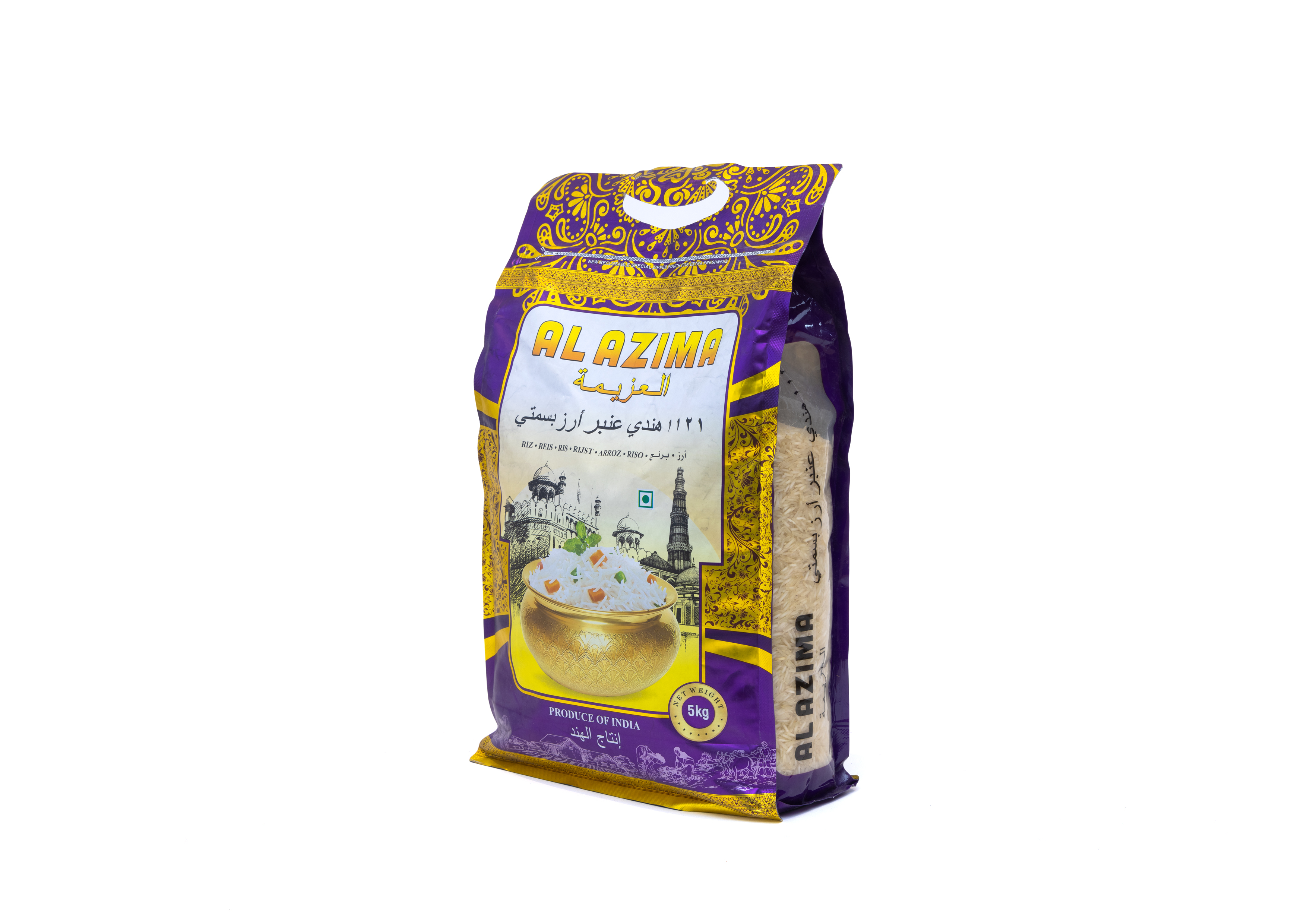 AL AZIMA AMBER PUNJABI RICE 4 X 5 KG